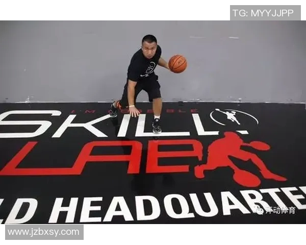 黄磊的篮球人生探索：从热爱到坚持的深度对话与启示